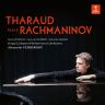 Пластинка виниловая Alexandre Tharaud – RACHMANINOV PIANO CONCERT №2