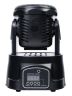 Моторизованный прожектор Bi Ray ML70S